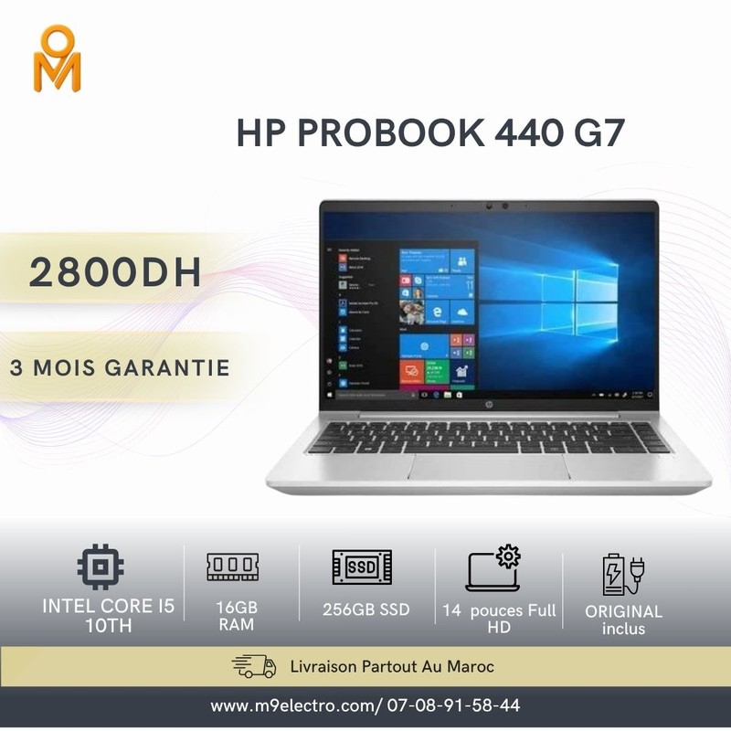 💻 HP ProBook 440 G7 – Core i5 10ᵉ Génération | 16Go RAM | 256Go SSD