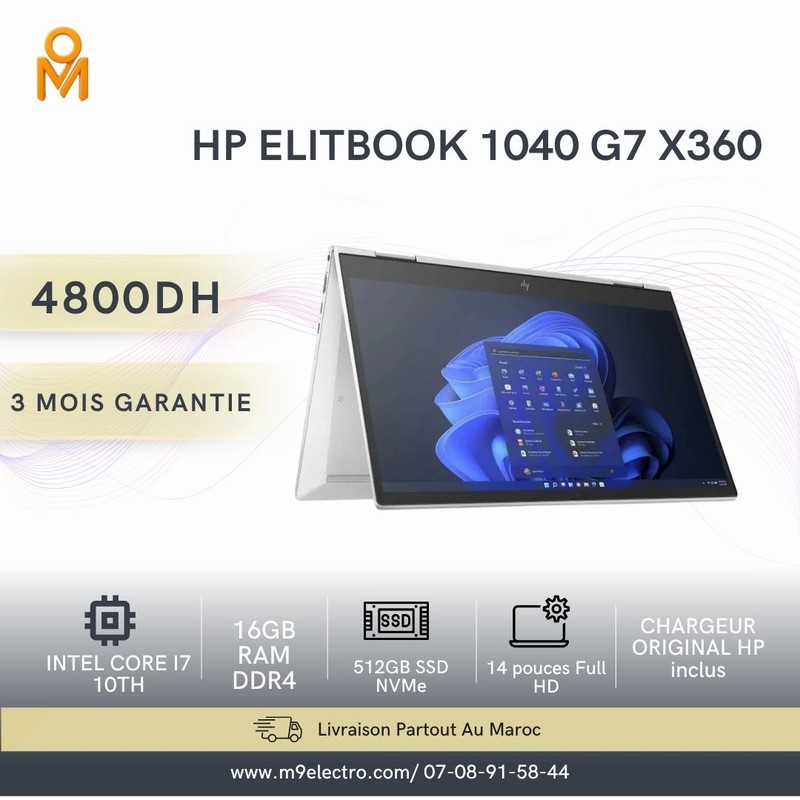 HP EliteBook x360 1040 G7 – Intel Core i7 10ᵉ Génération | 16 Go RAM | 512 Go SSD NVMe