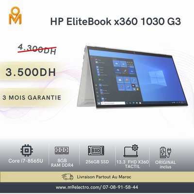 HP EliteBook x360 1030 G3 Core i7-8650U | 8Go RAM | 256Go SSD | Écran Tactile
