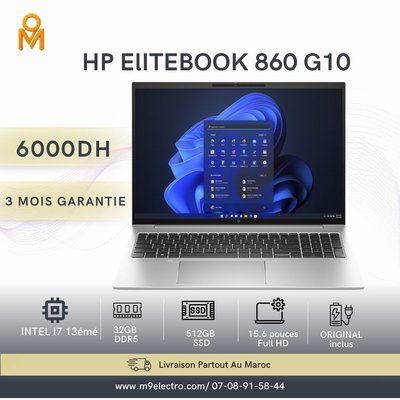 HP EliteBook 860 G10 – Intel Core i7 13ᵉ Génération | 32 Go RAM DDR5 | 512 Go SSD NVMe