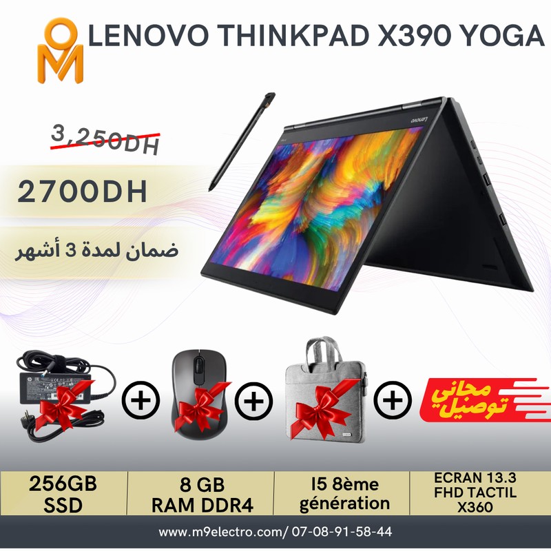 Lenovo ThinkPad X390 Yoga i5 8ᵉ Génération | 8Go RAM | 256Go SSD | Tactile