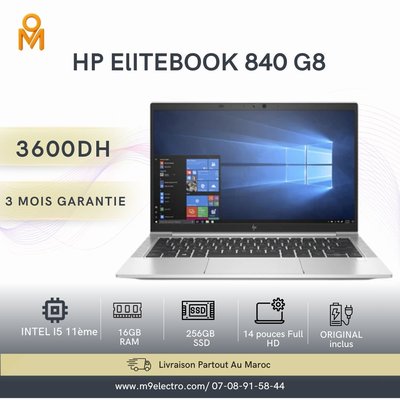 HP EliteBook 840 G8 – Intel Core i5 11ᵉ Génération | 16 Go RAM | 256 Go SSD