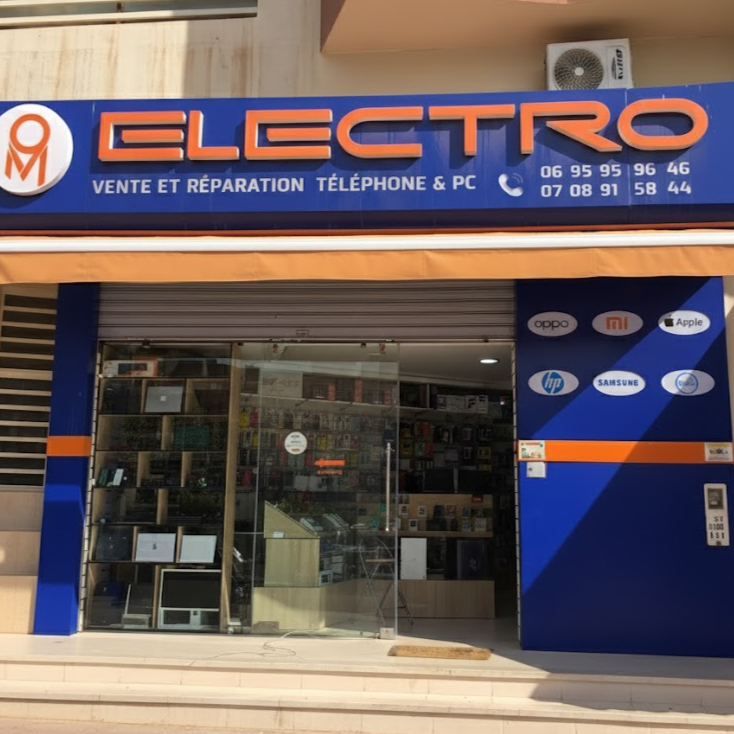 Héros Électronique